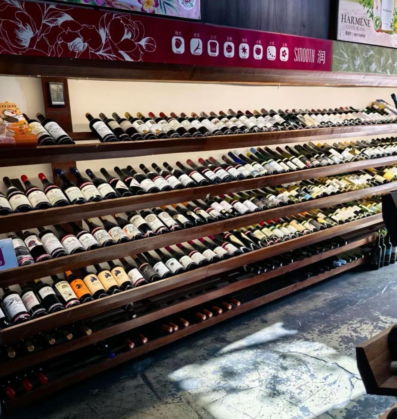 Wine shelves under the Smooth banner at Justgrapes